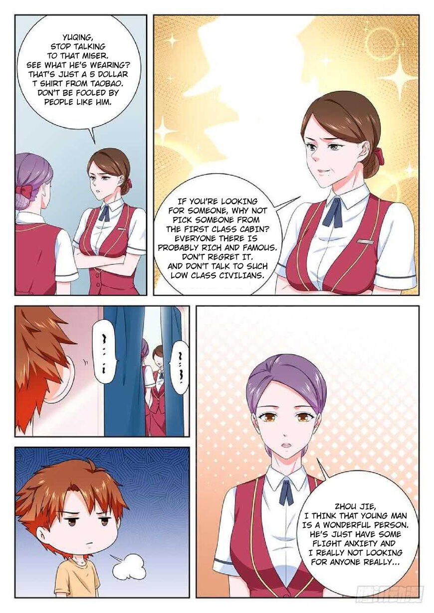 Page 2 of Chapter 109