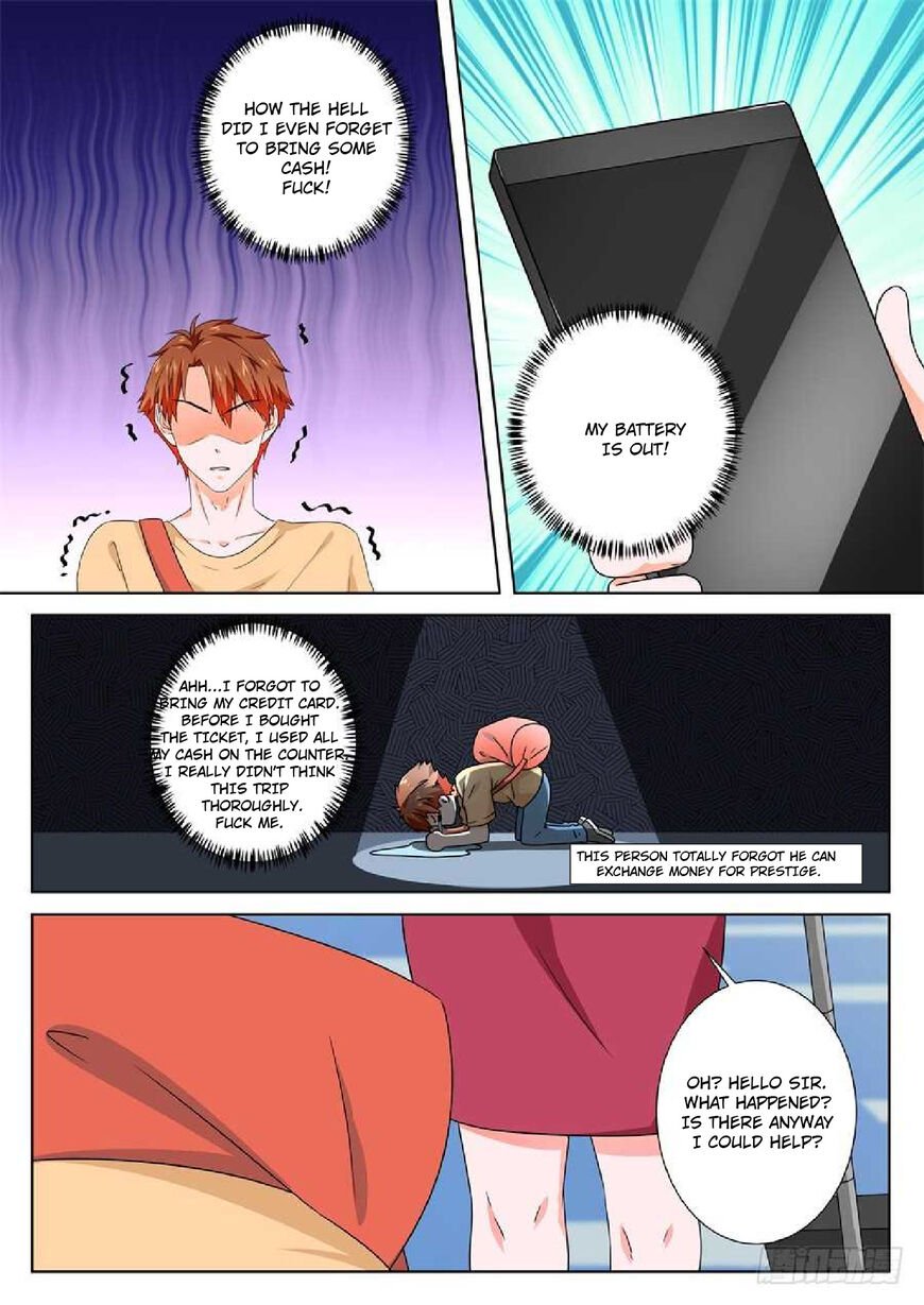 Page 4 of Chapter 109