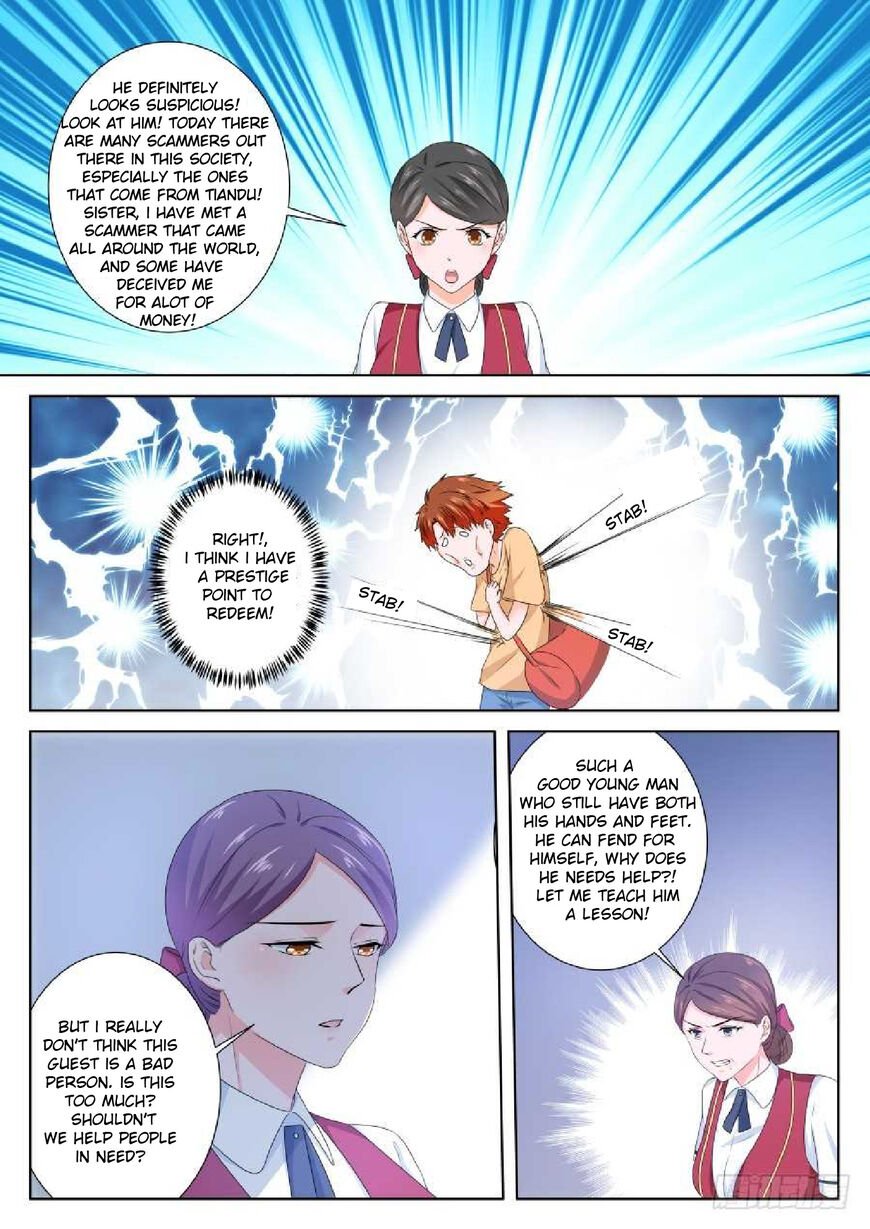 Page 8 of Chapter 109