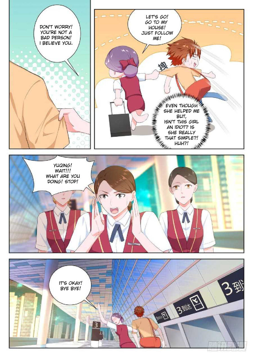 Page 2 of Chapter 110
