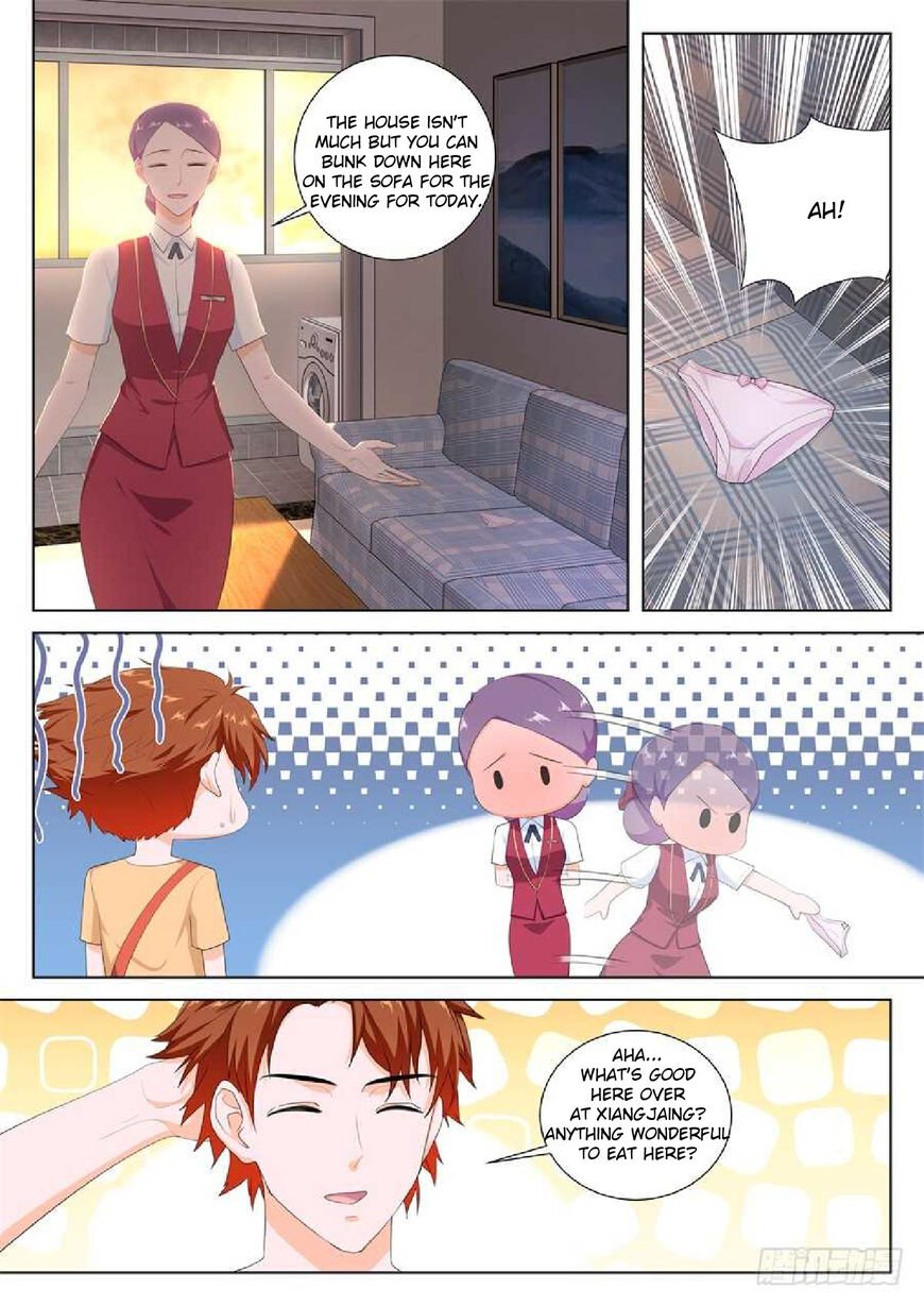 Page 4 of Chapter 110
