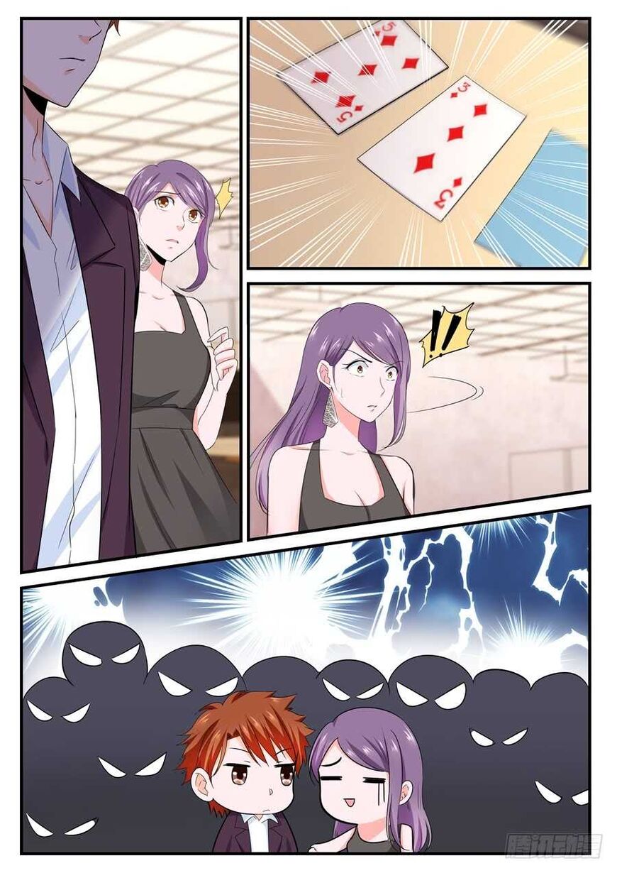 Page 4 of Chapter 111