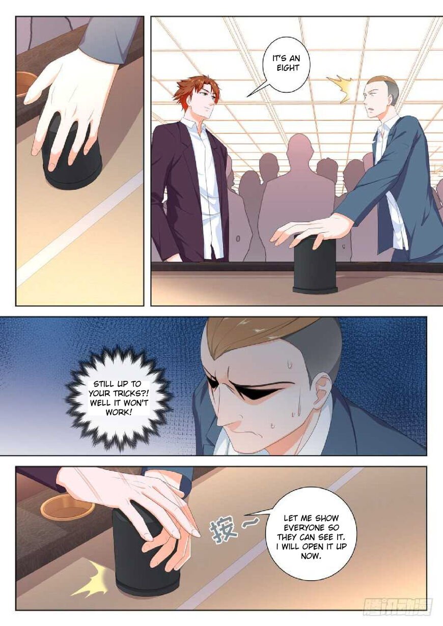 Page 2 of Chapter 112