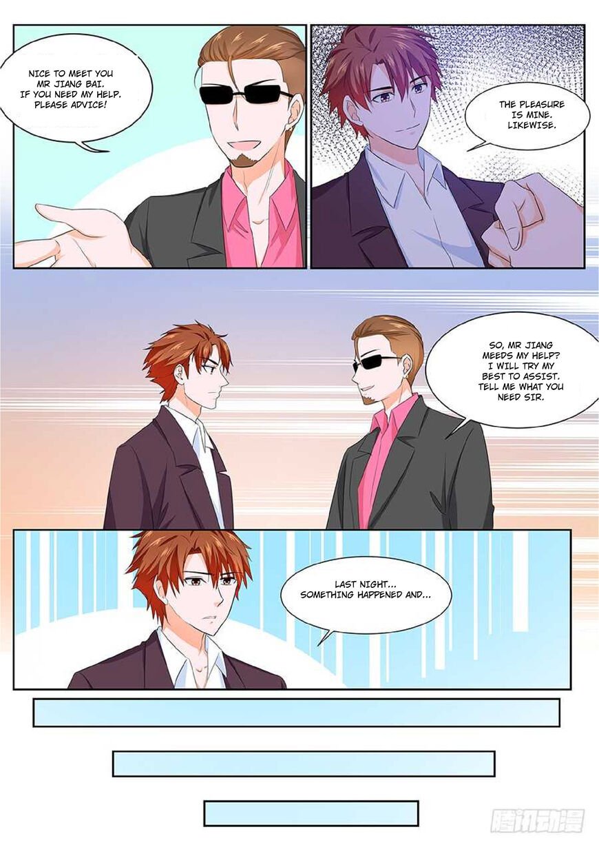 Page 6 of Chapter 113