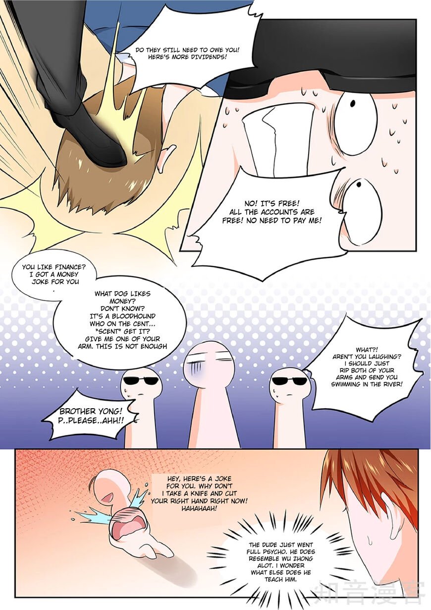 Page 6 of Chapter 115