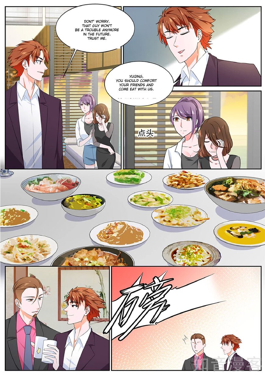 Page 7 of Chapter 115