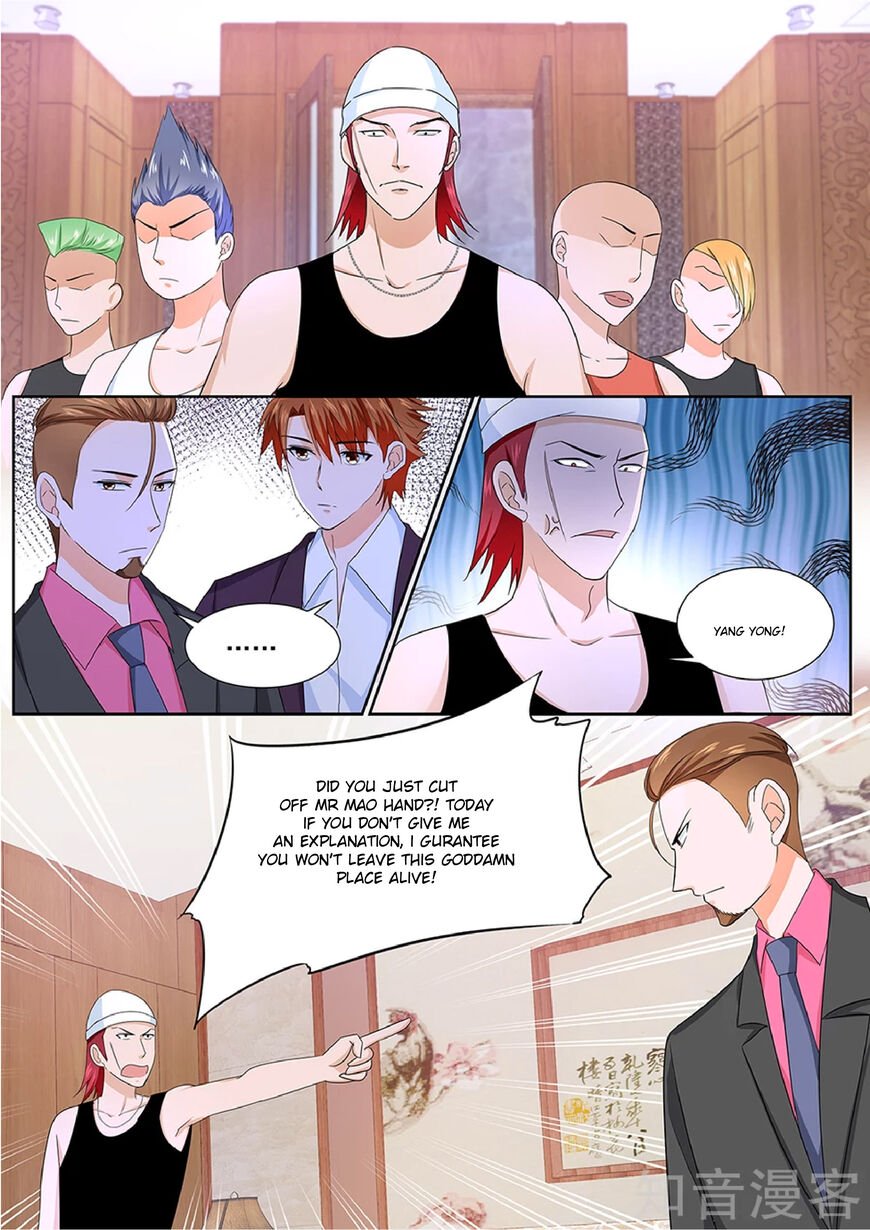 Page 8 of Chapter 115