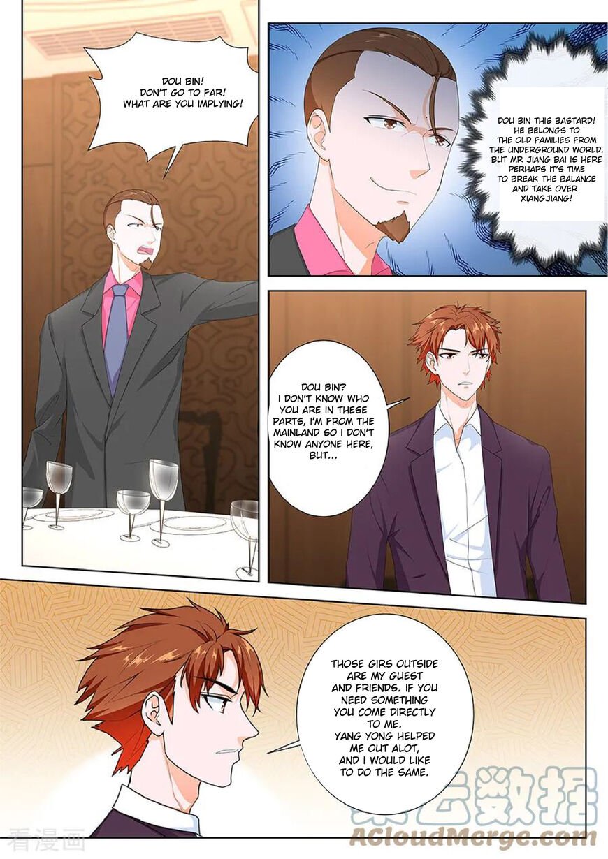 Page 2 of Chapter 116