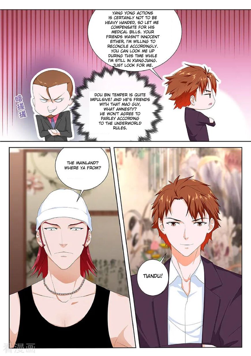 Page 3 of Chapter 116