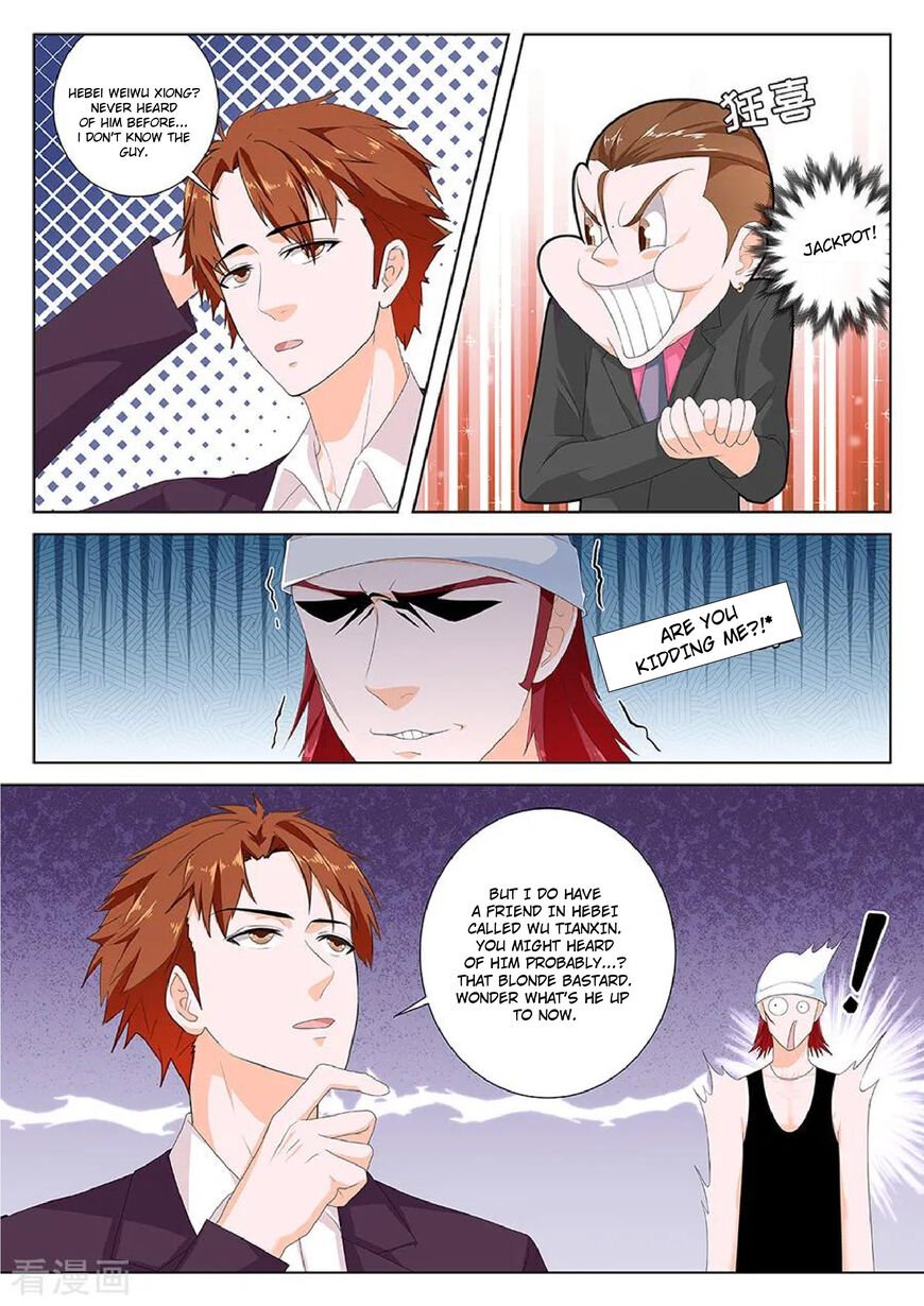 Page 5 of Chapter 116