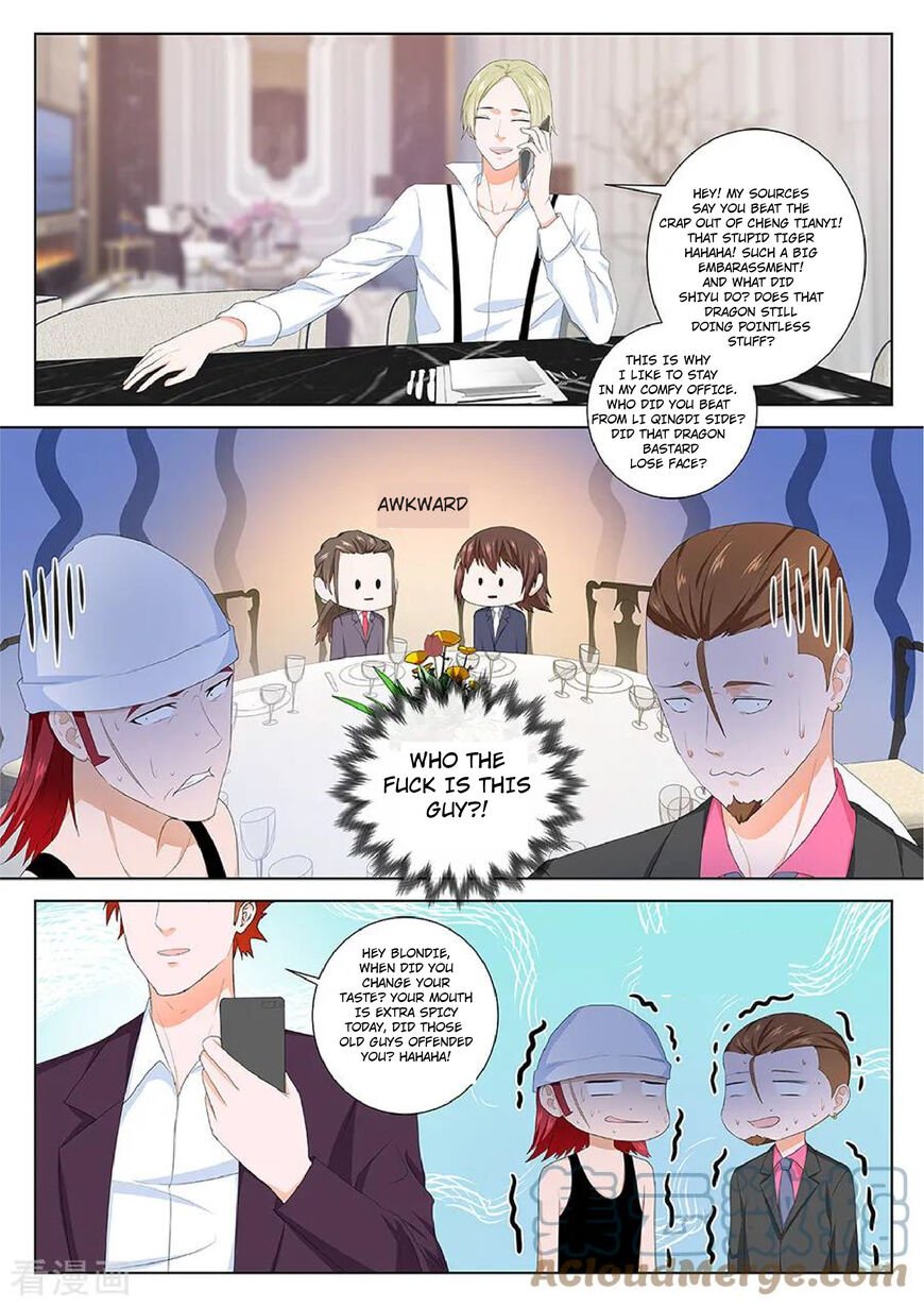 Page 8 of Chapter 116