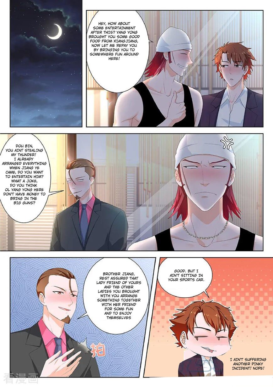 Page 4 of Chapter 117