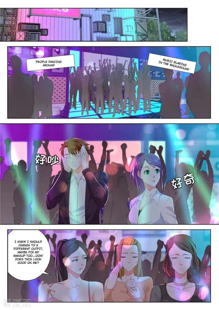 Page 5 of Chapter 117