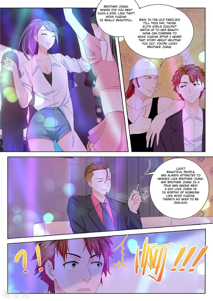 Page 7 of Chapter 117