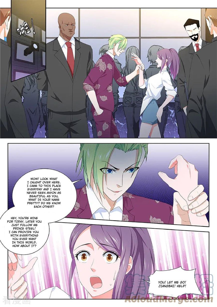 Page 8 of Chapter 117
