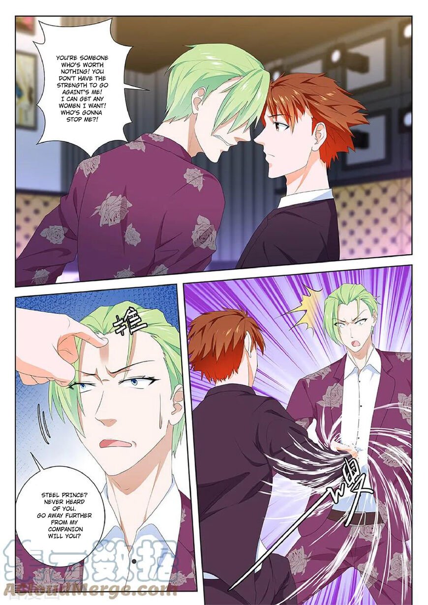 Page 10 of Chapter 117