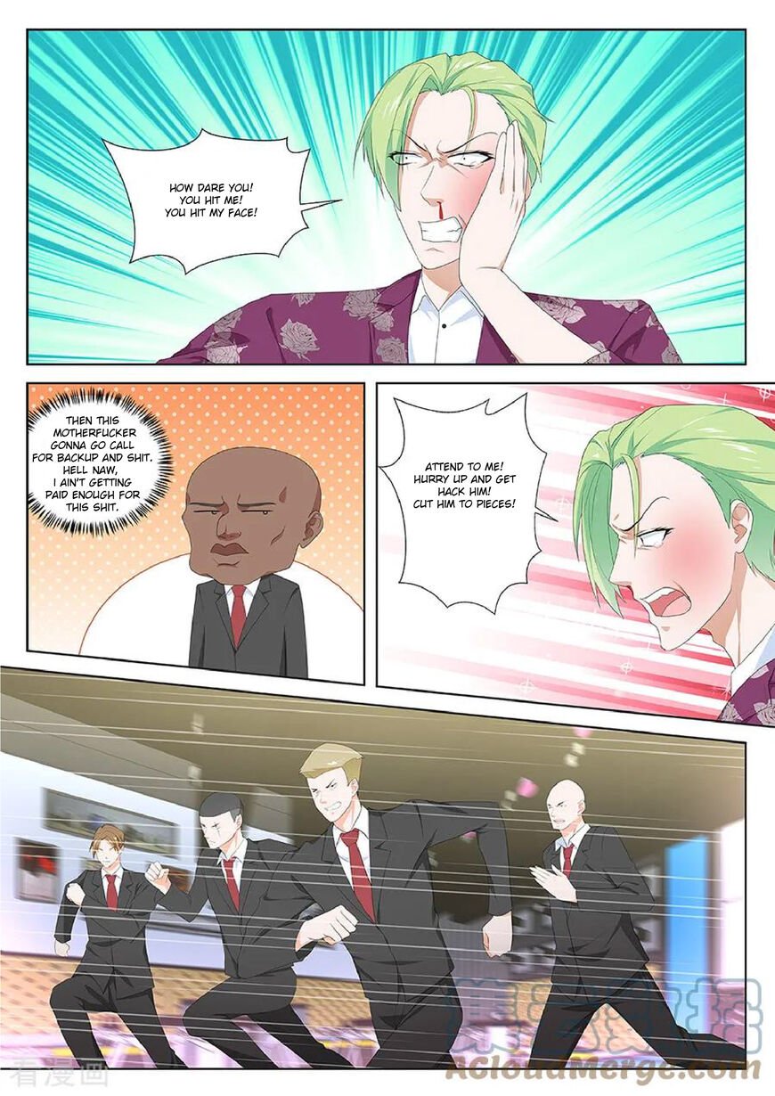 Page 2 of Chapter 118