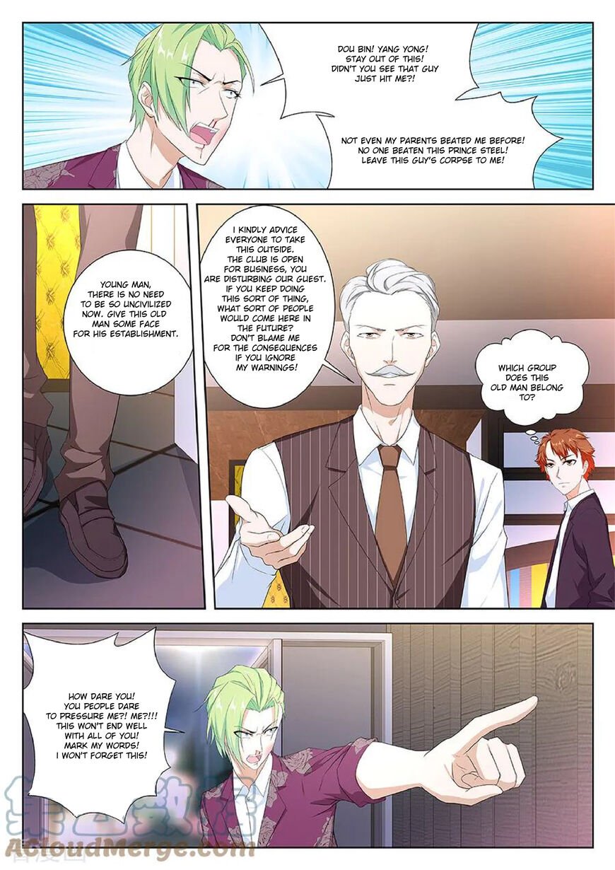 Page 4 of Chapter 118