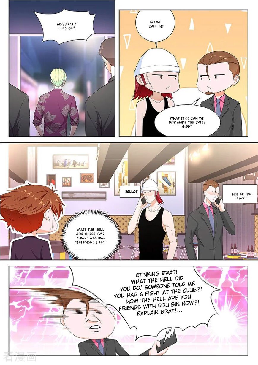 Page 5 of Chapter 118