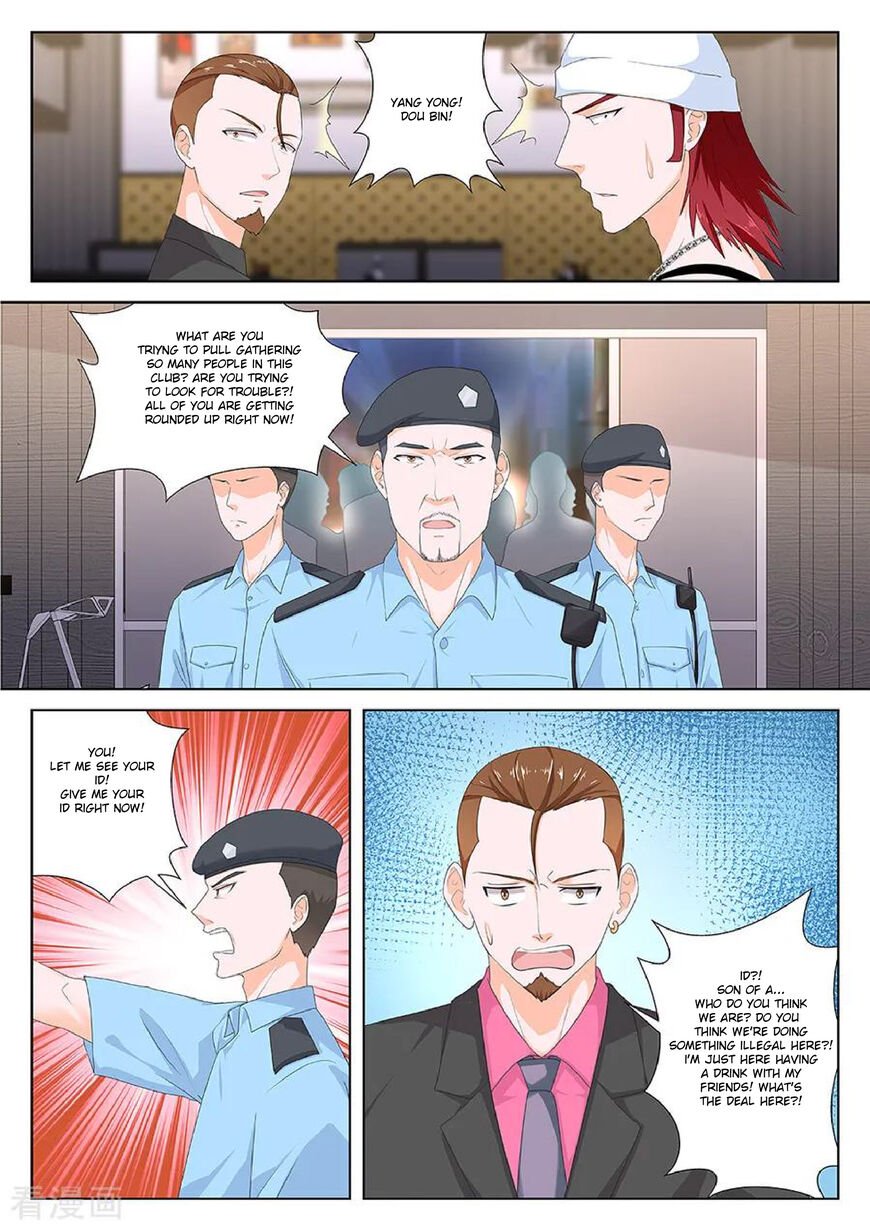 Page 7 of Chapter 118
