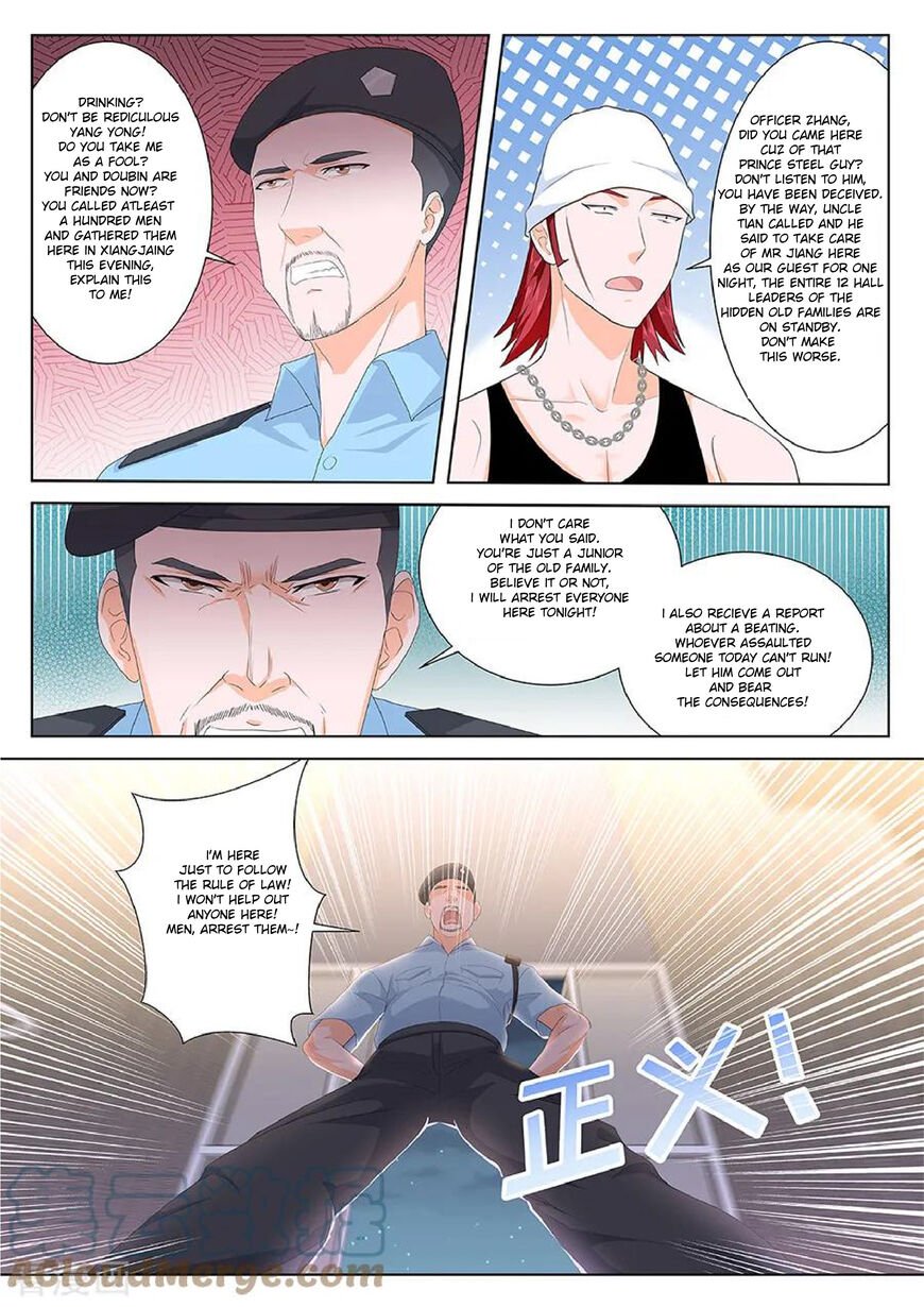 Page 8 of Chapter 118