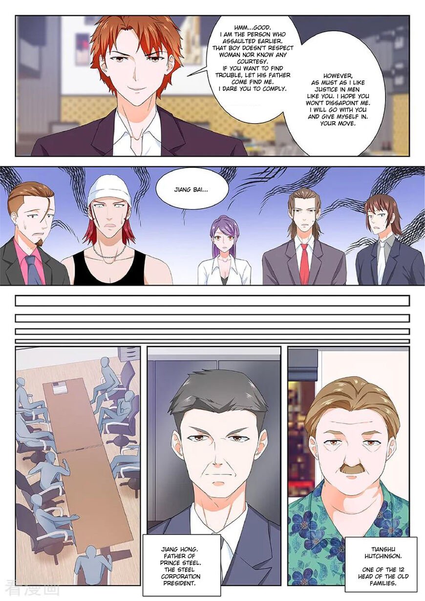 Page 10 of Chapter 118