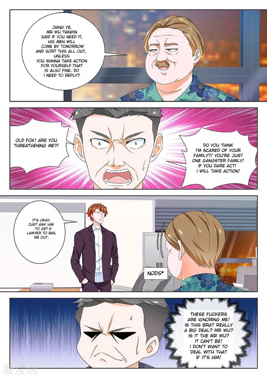 Page 8 of Chapter 119
