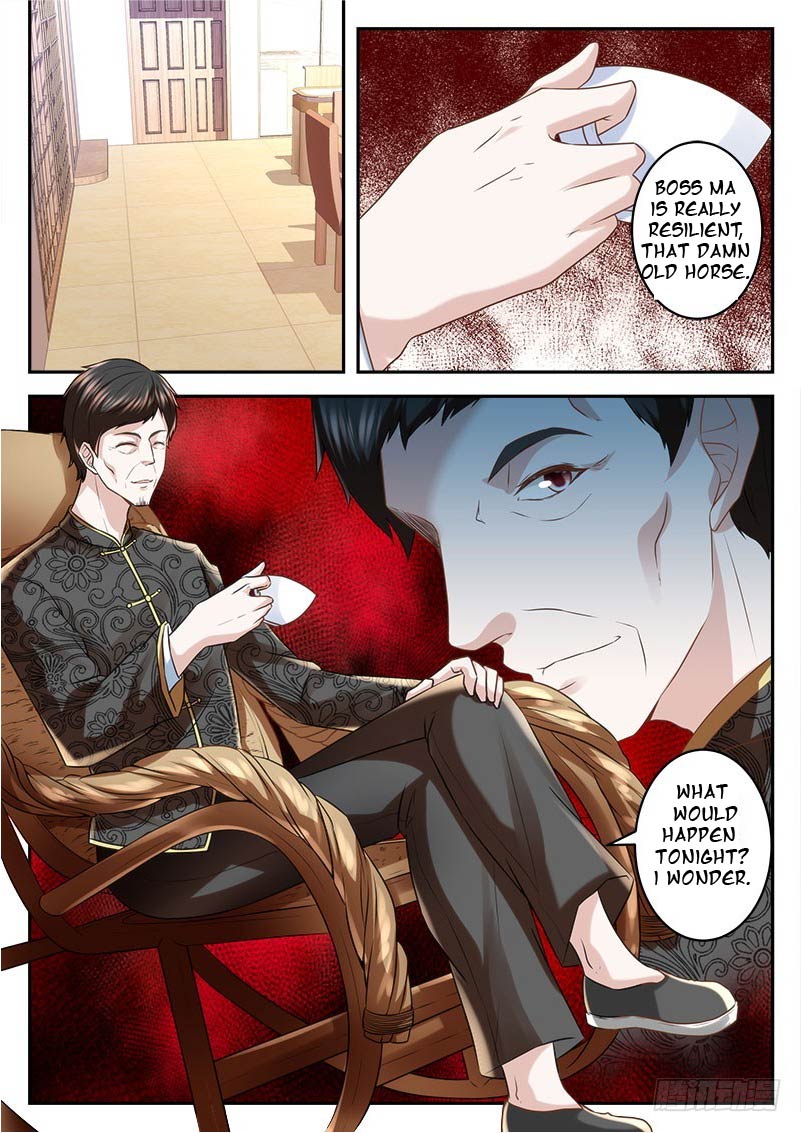 Page 1 of Chapter 12