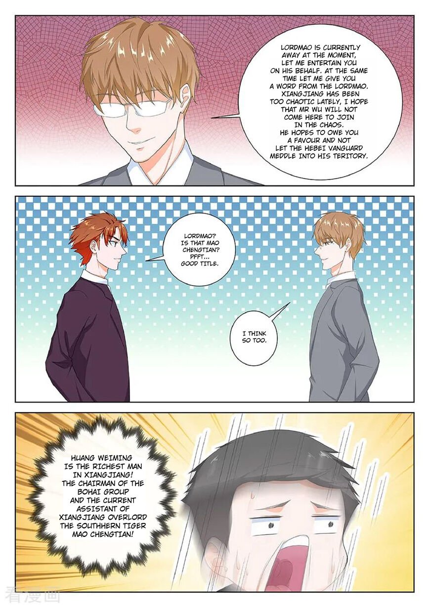 Page 3 of Chapter 120