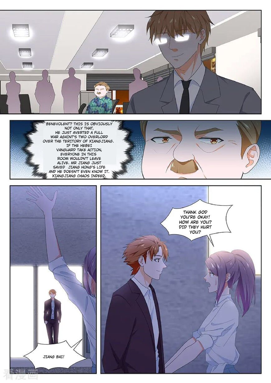 Page 5 of Chapter 120