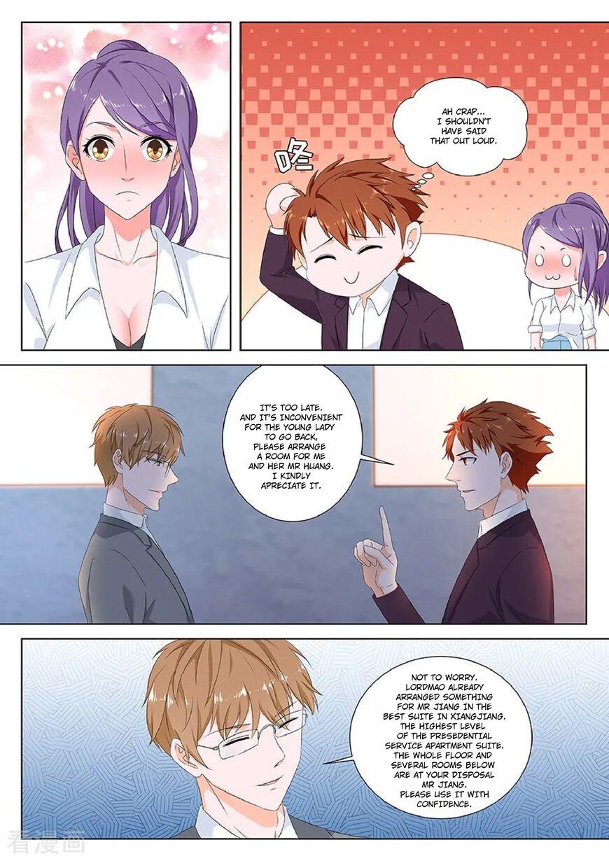 Page 7 of Chapter 120