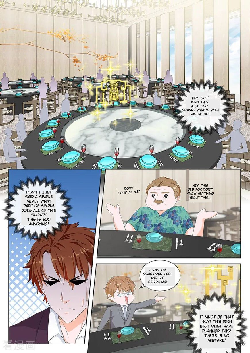 Page 4 of Chapter 122