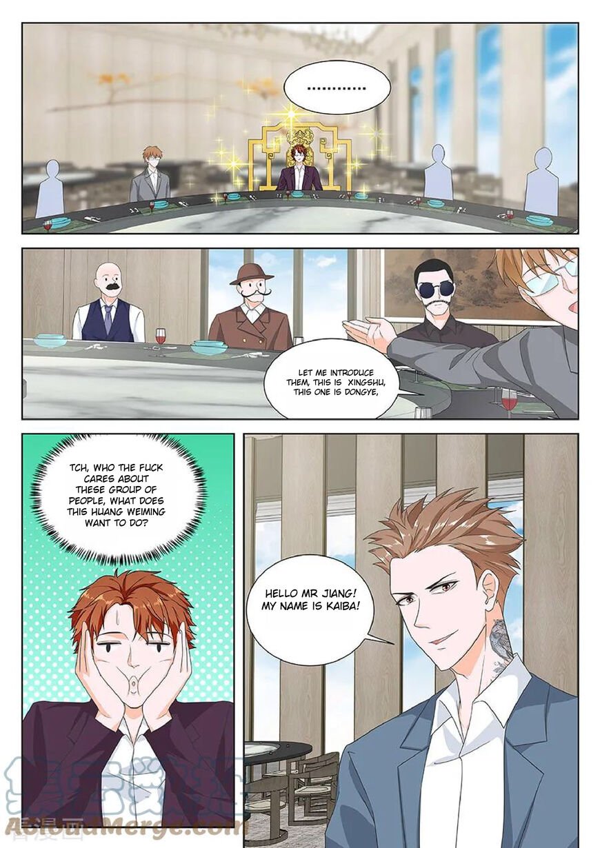 Page 5 of Chapter 122