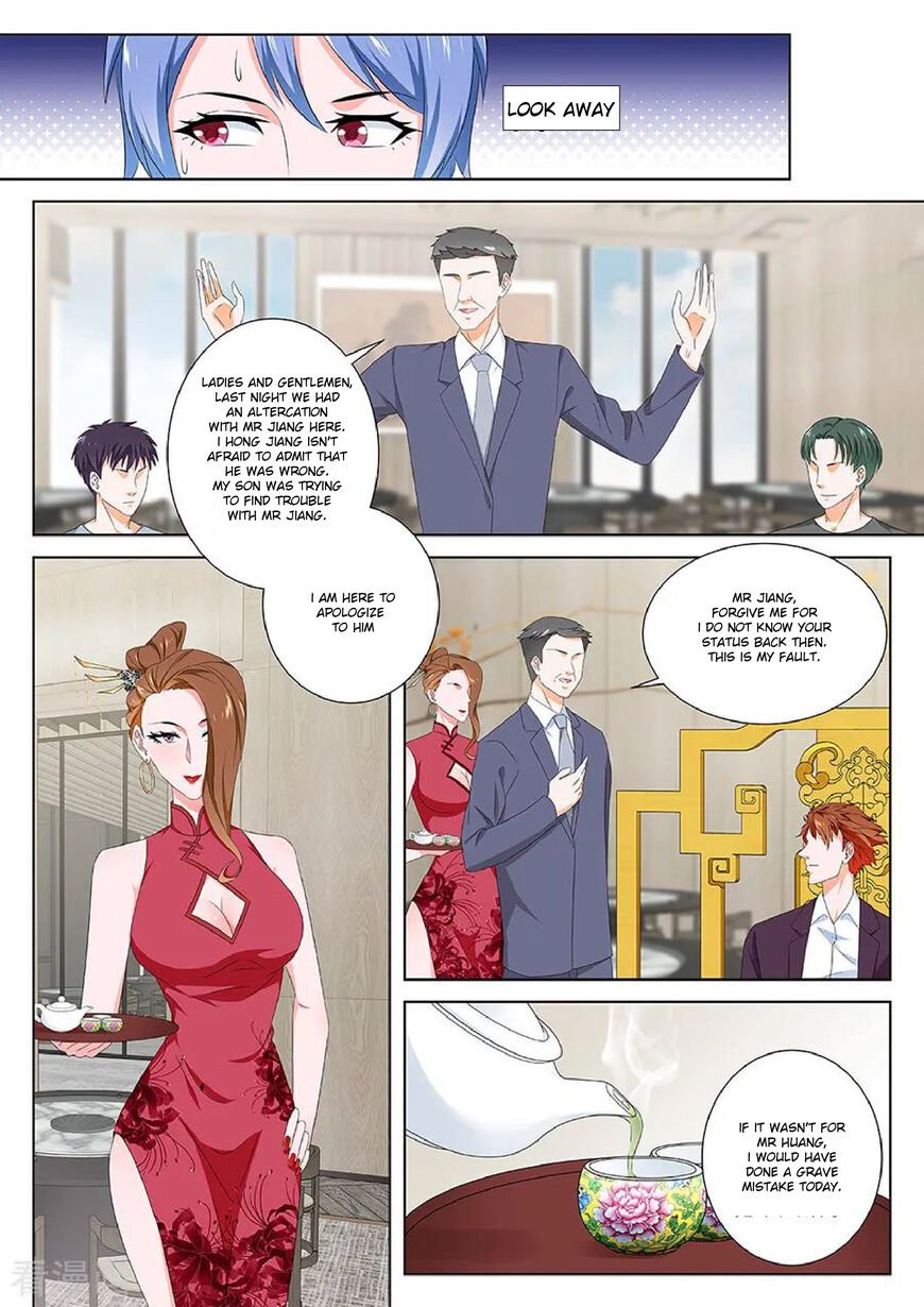 Page 8 of Chapter 122
