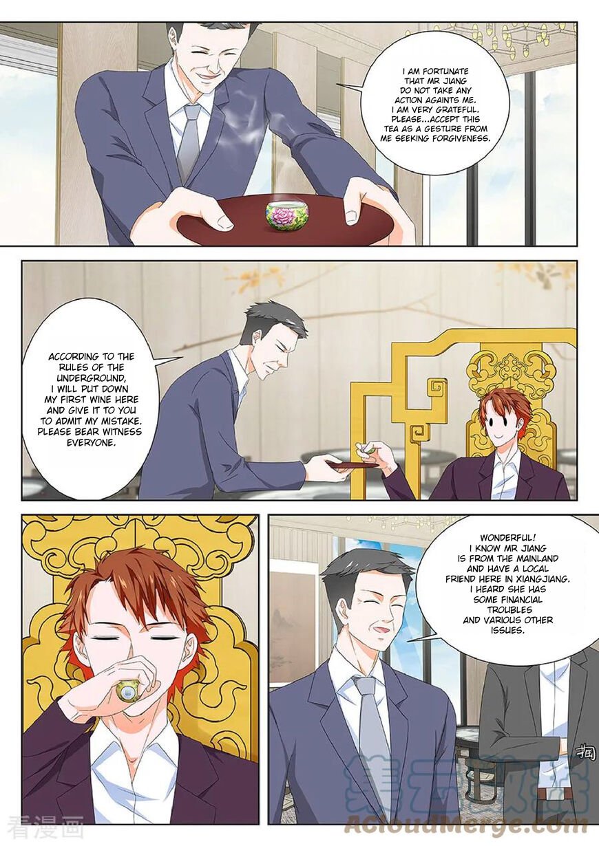 Page 9 of Chapter 122