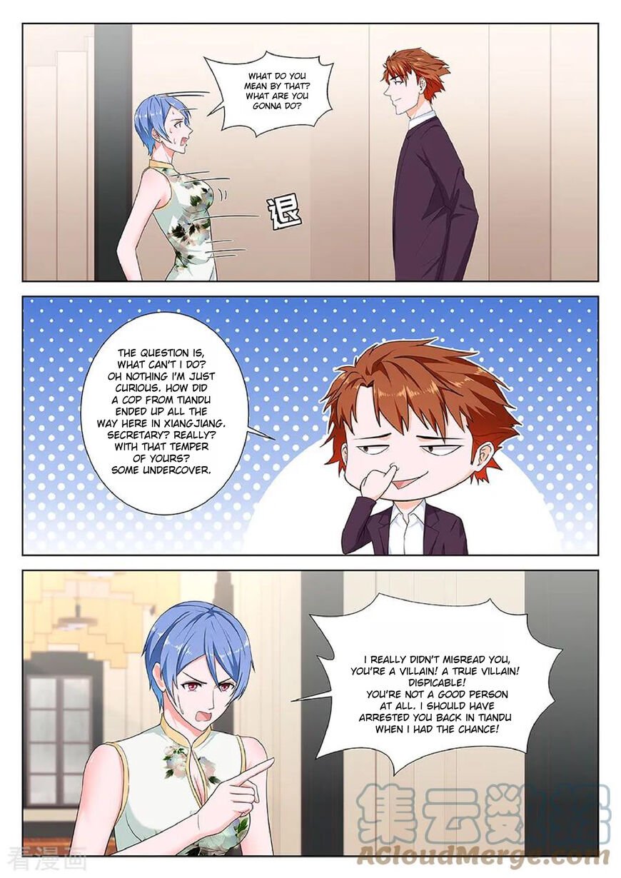 Page 2 of Chapter 123