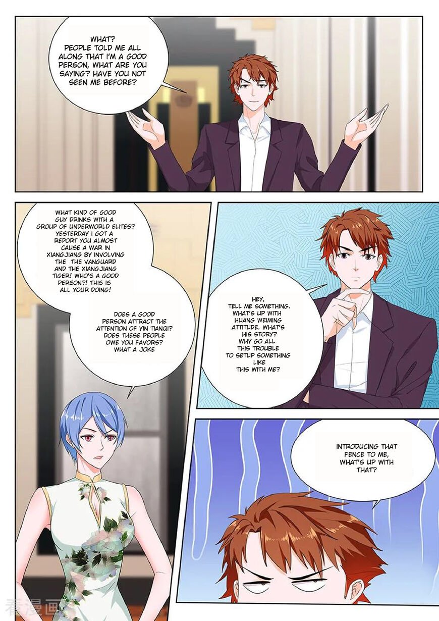 Page 3 of Chapter 123