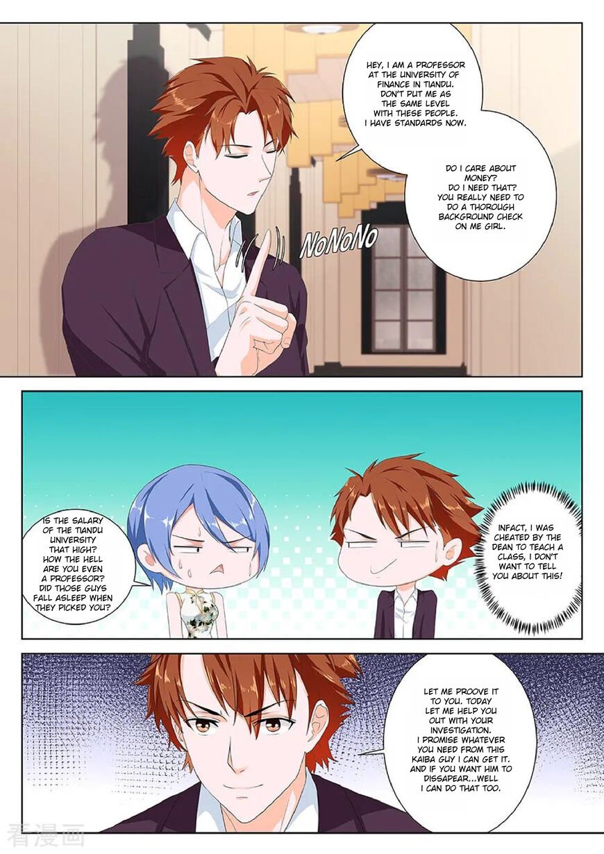 Page 5 of Chapter 123