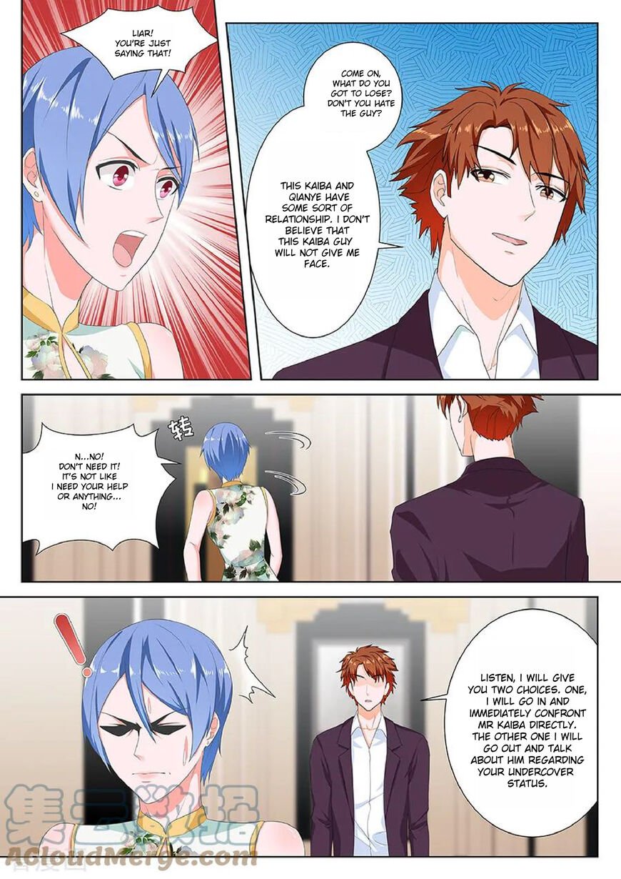 Page 6 of Chapter 123