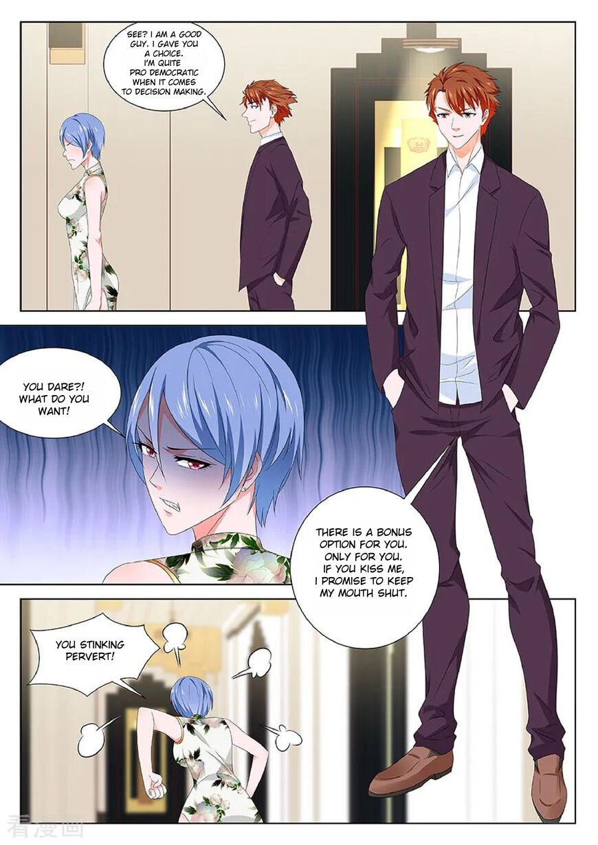 Page 7 of Chapter 123