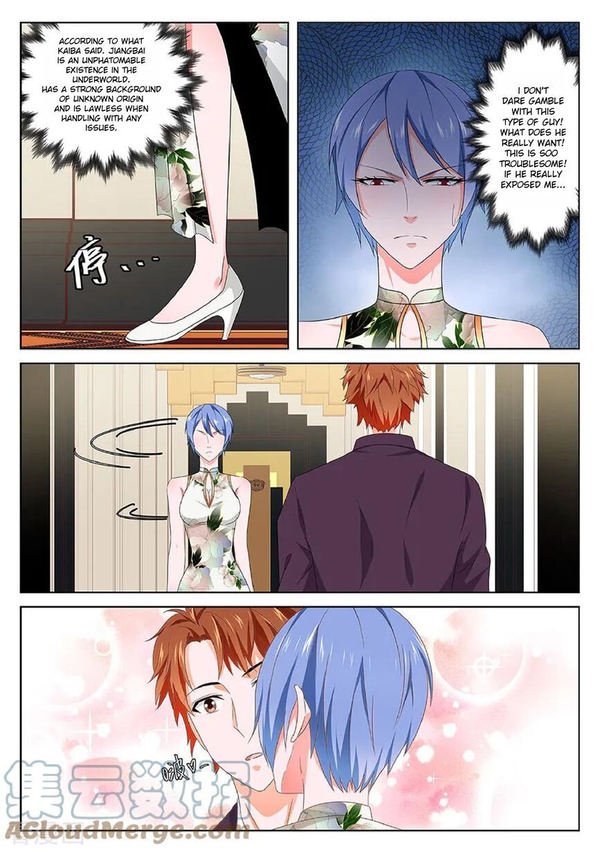 Page 8 of Chapter 123