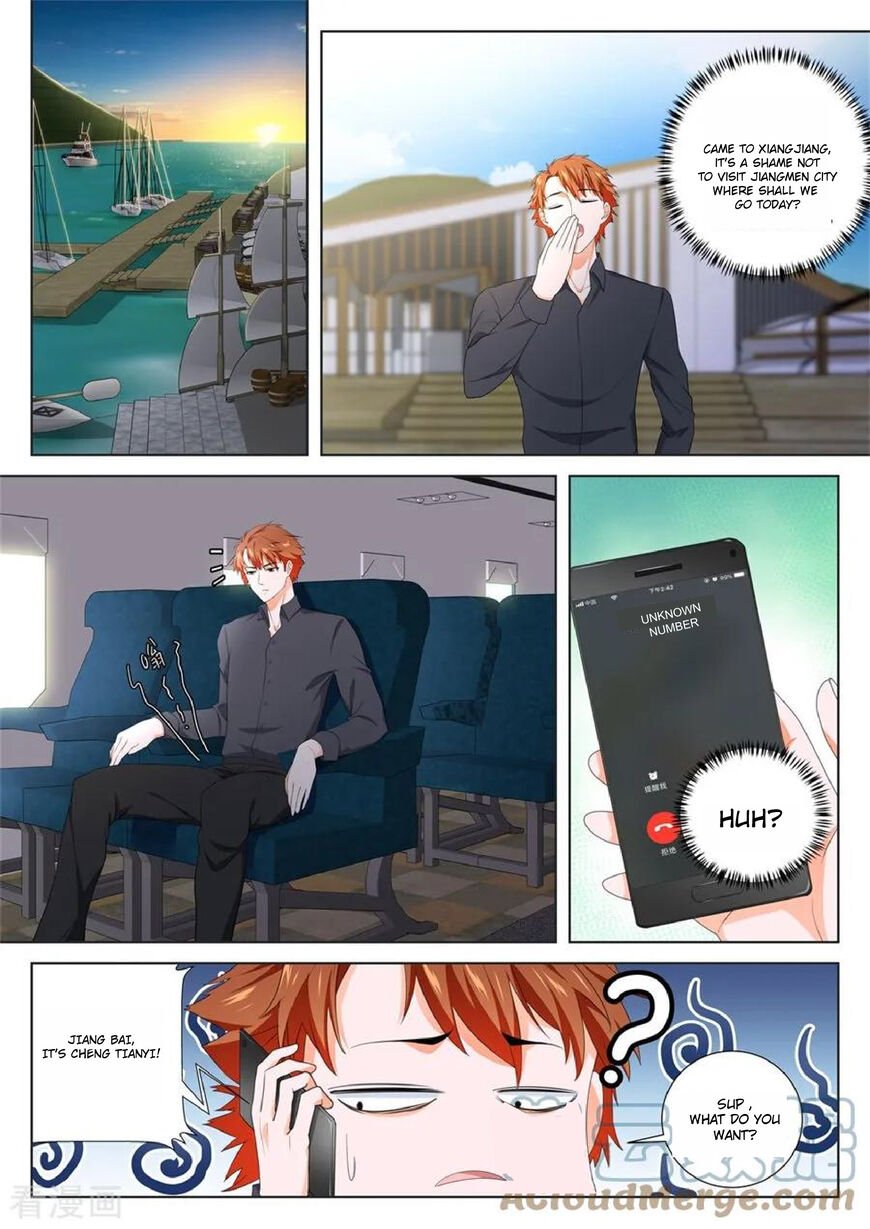 Page 2 of Chapter 124