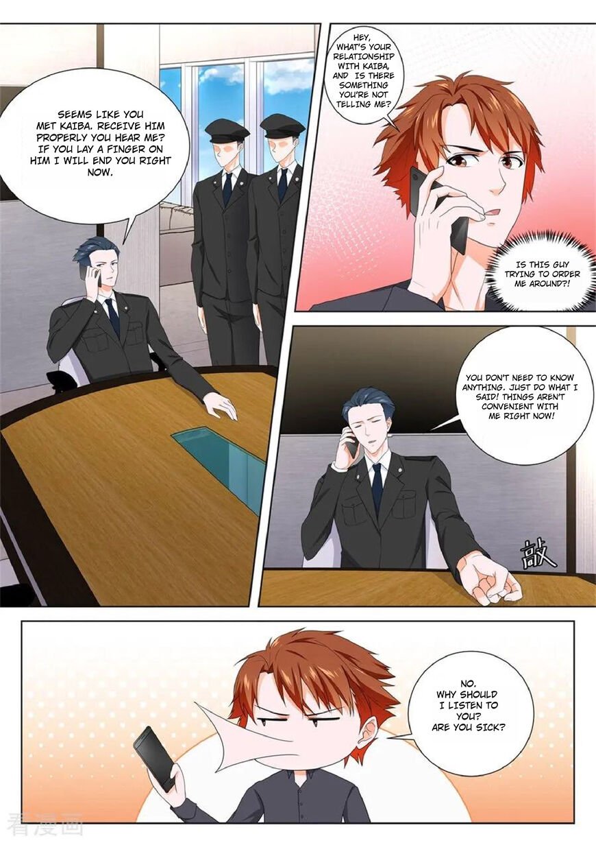Page 3 of Chapter 124
