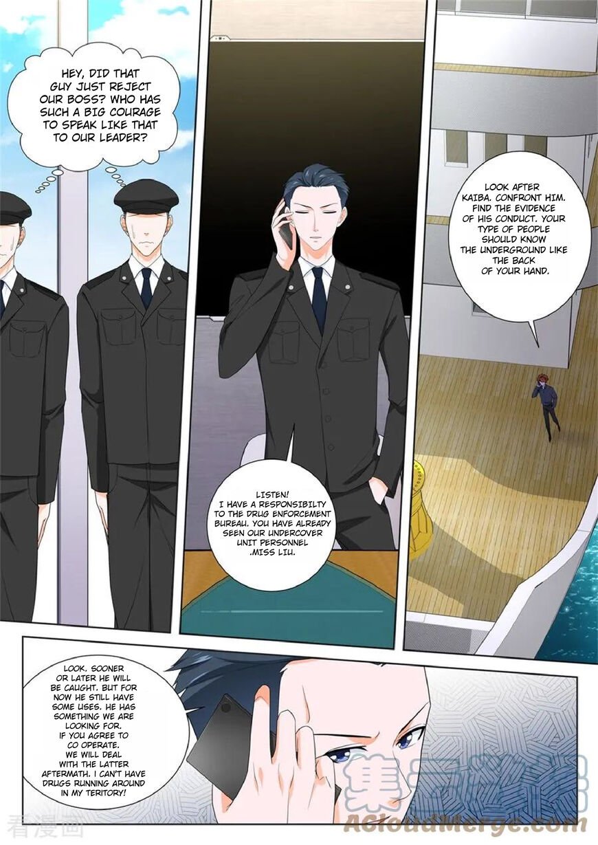 Page 4 of Chapter 124