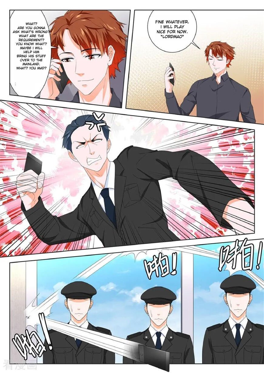 Page 5 of Chapter 124