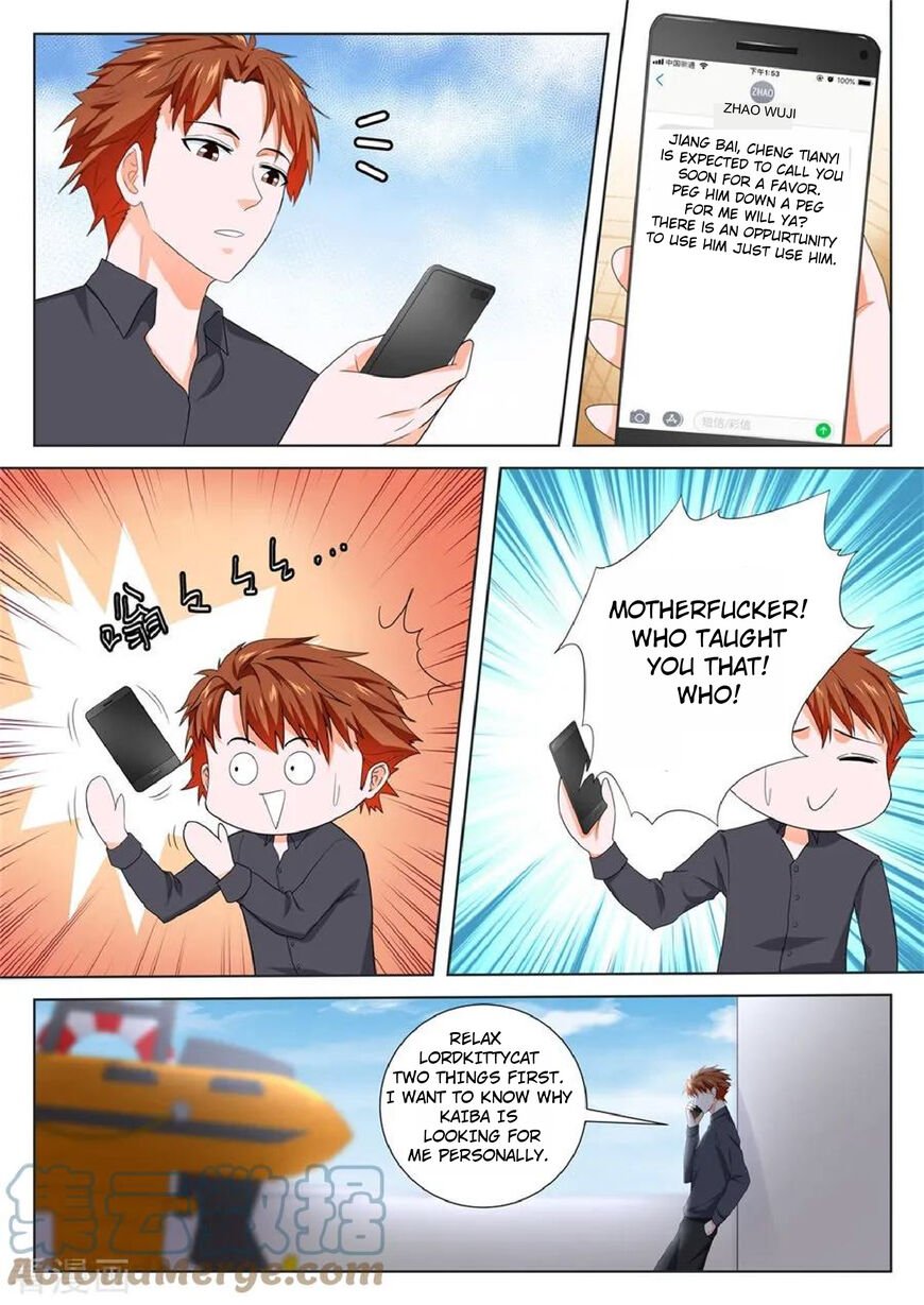 Page 6 of Chapter 124