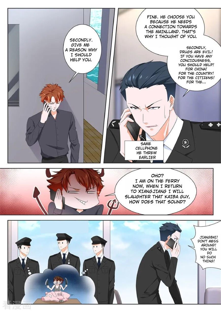 Page 7 of Chapter 124