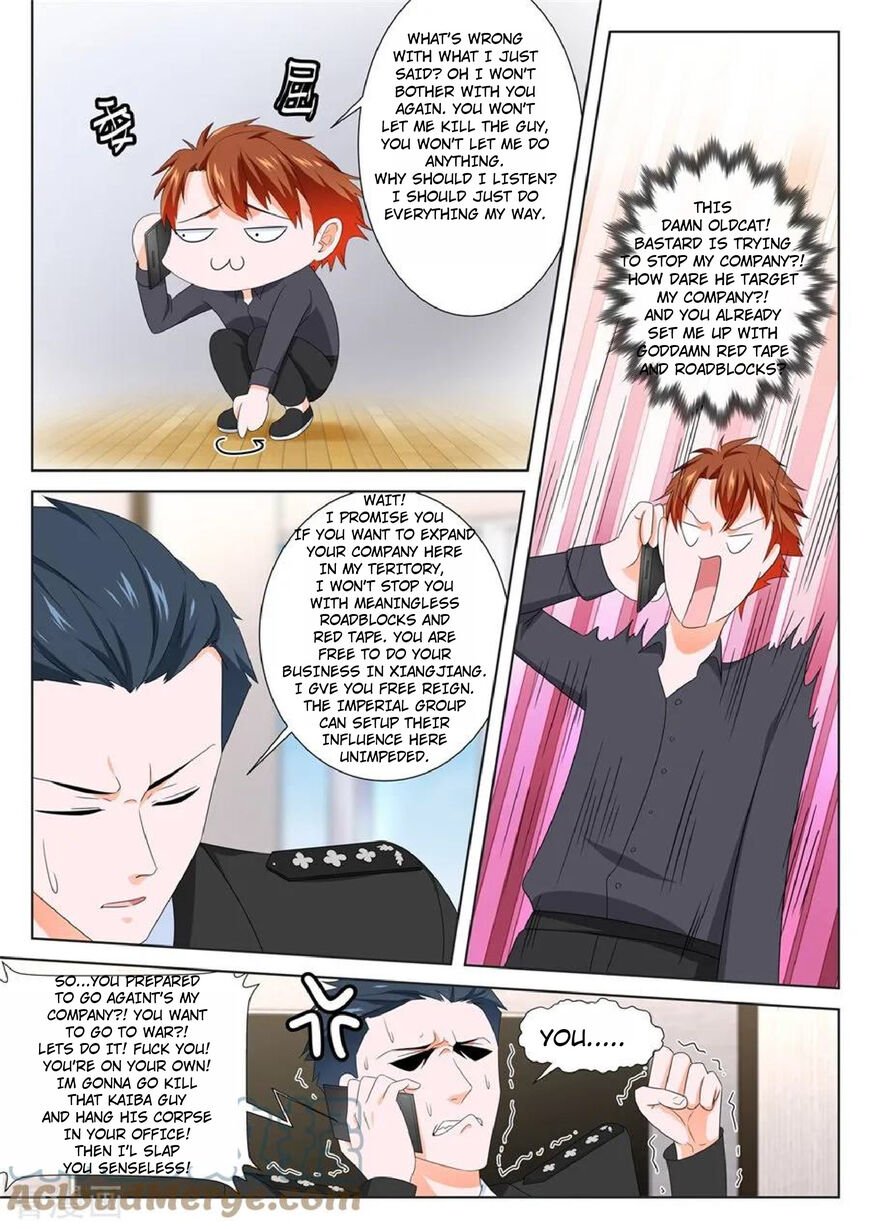 Page 8 of Chapter 124
