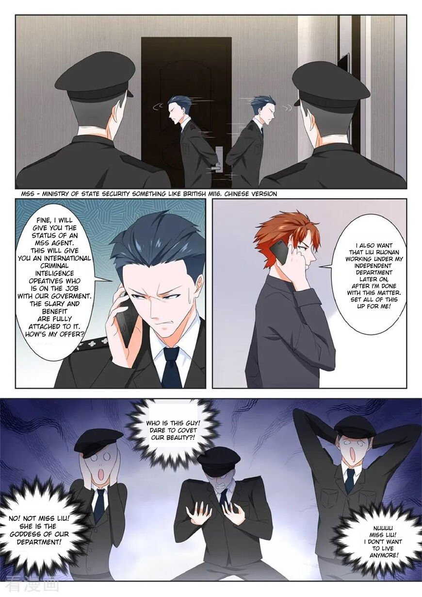 Page 9 of Chapter 124