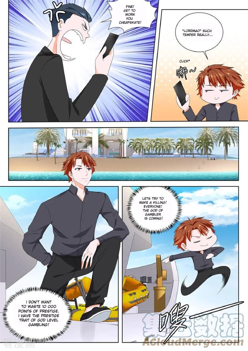 Page 10 of Chapter 124